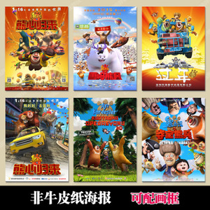 普林西皮亚学院文凭毕业证怎么制作